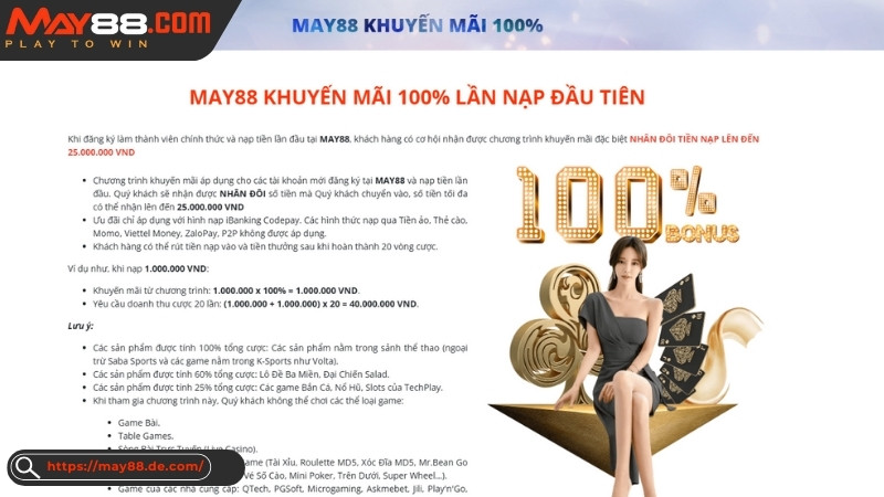 Khuyến mãi May88 trong lần nạp tiền đầu tiên Khuyến mãi May88 trong lần nạp tiền đầu tiên